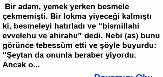 Besmele-i Şerife