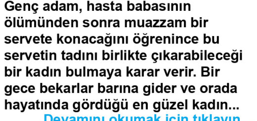 Miras